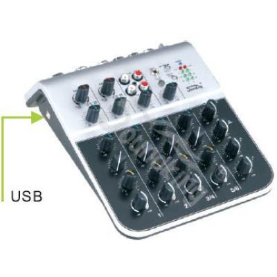 SOUNDKING AS-MIX02AU